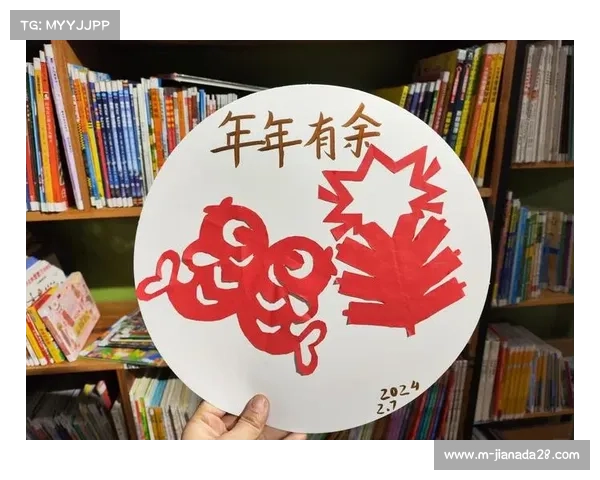 中国代表团开放日展示非遗剪纸艺术与各国选手文化交流共话传统魅力