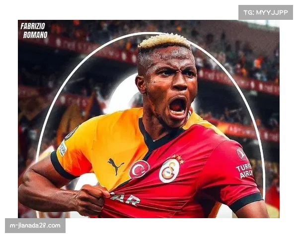 土超射手榜竞争白热化 奥斯梅恩领跑进攻端数据